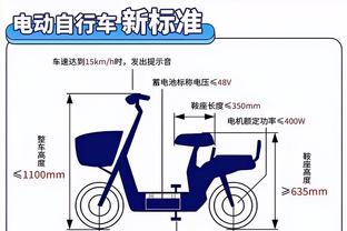 Cuối hiệp 7, 4, độc chiếm 14 điểm! Griffin: Phần 4 thường là khi Middleton có phong độ tốt nhất